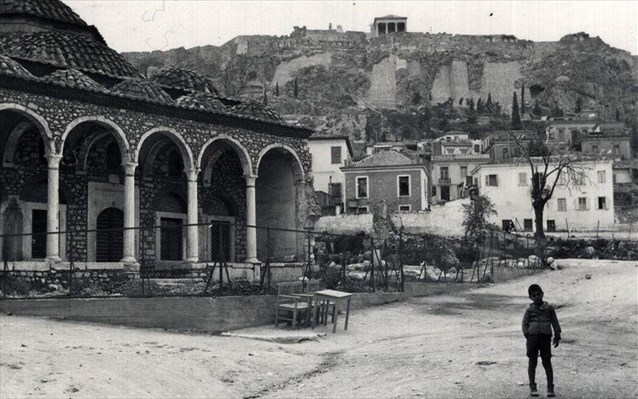 κατοχής