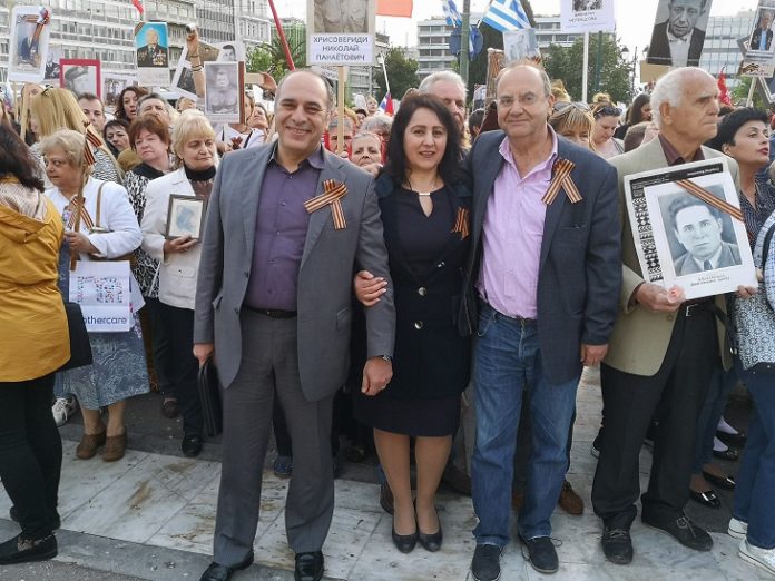εκδήλωση