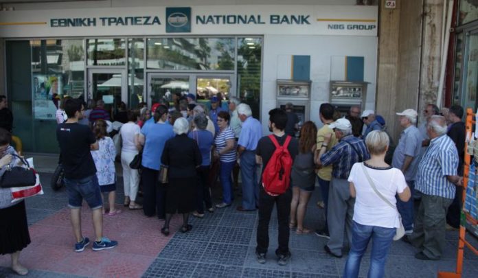 σύνταξη