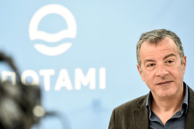 θεοδωράκης