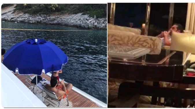σκαφάτος