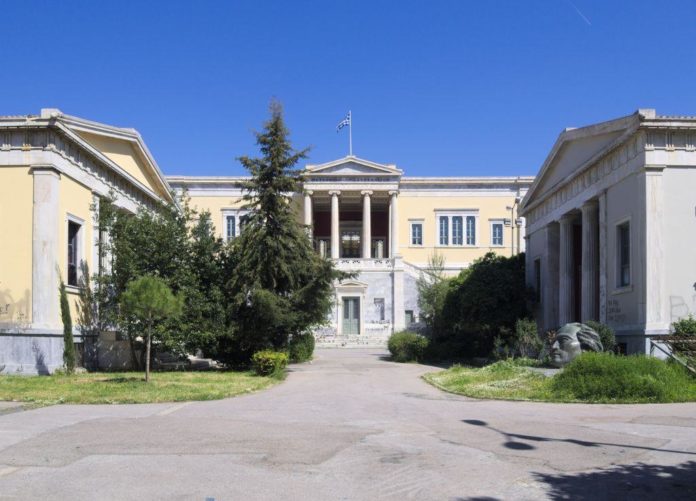 πολυτεχνείο