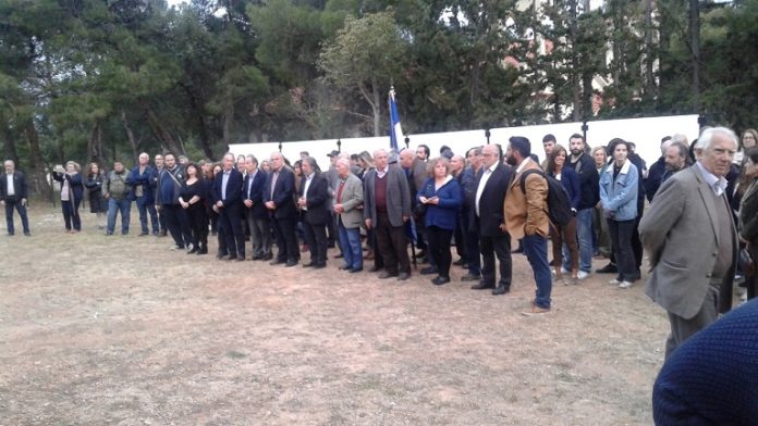 στεφάνου