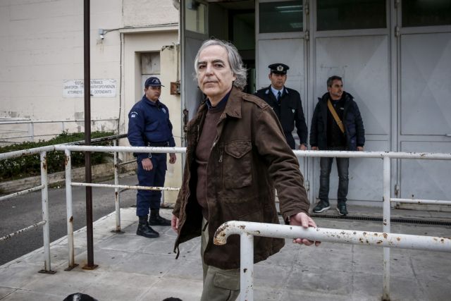 αρείου