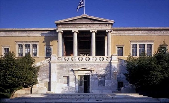 σχολή