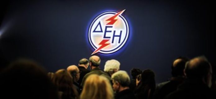 ΔΕΗ