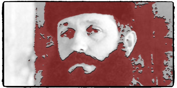 άρης