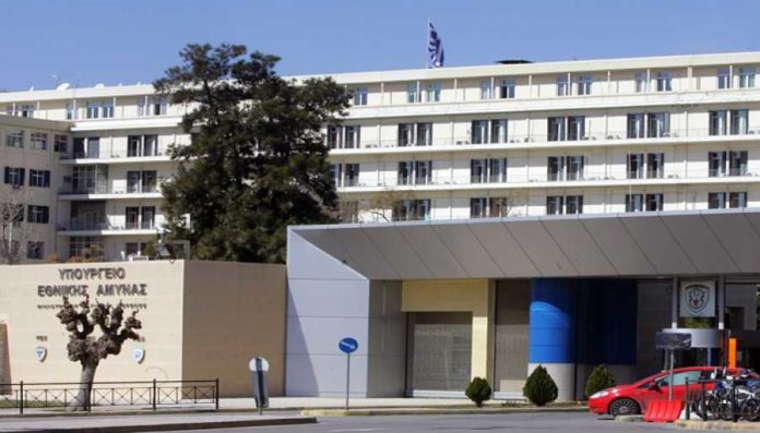 παραίτηση