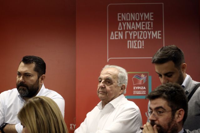 μαξίμου