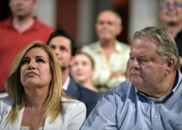 γεννηματά