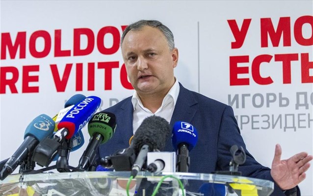 μολδαβία