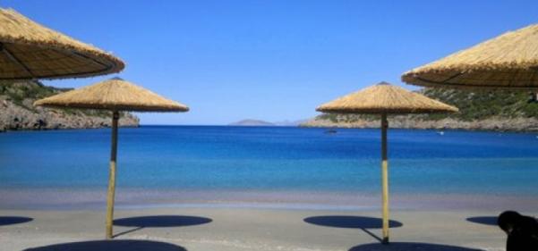ένας