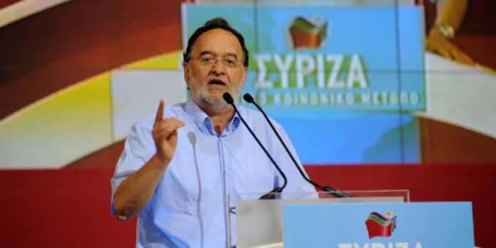 ομιλία