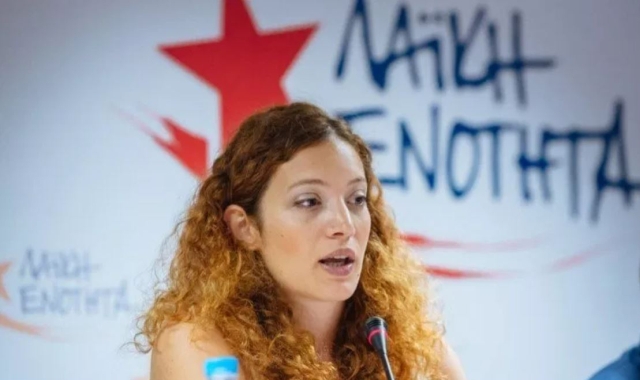 7 Ιουλίου