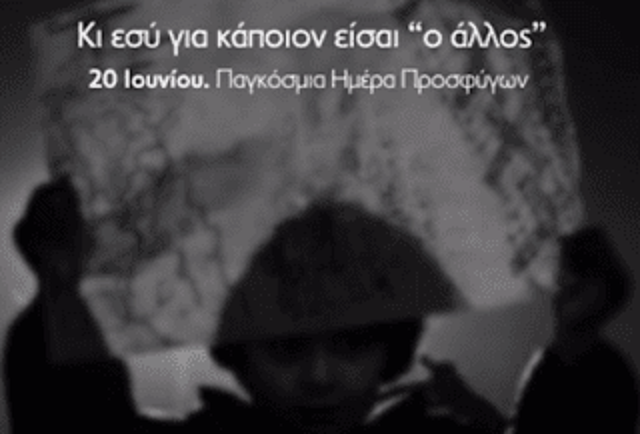 οηε