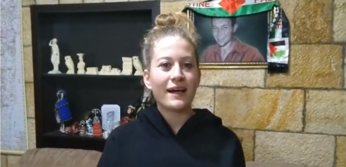 ισραήλ