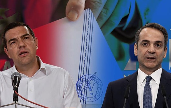 συνένοχοι
