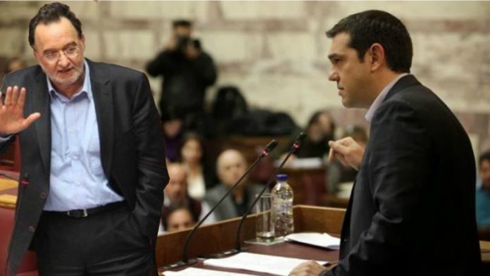 αλήθεια