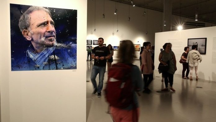 Έκθεση