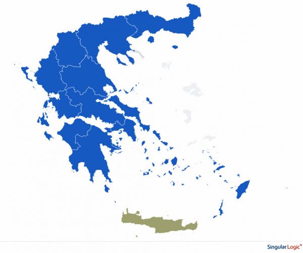 γαλάζιος