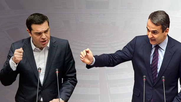 απατεώνες