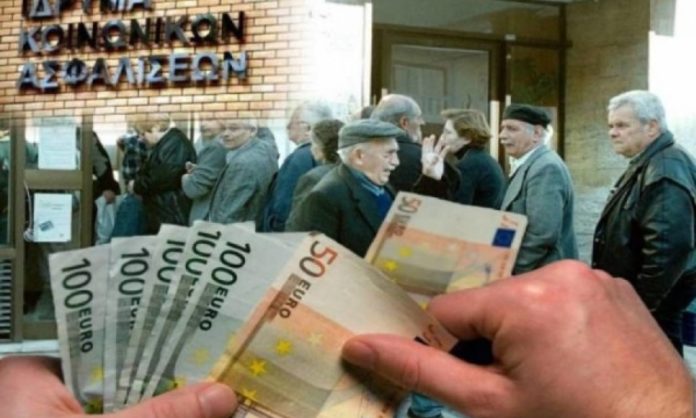 σύνταξη