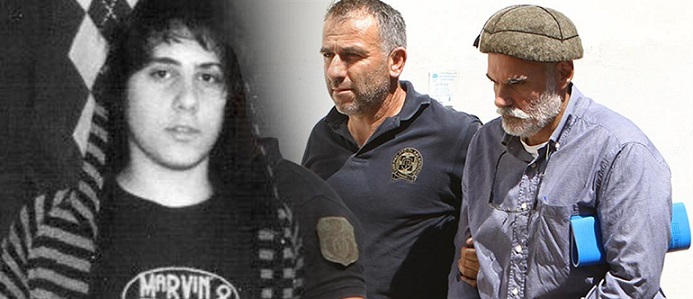 αύγουστο