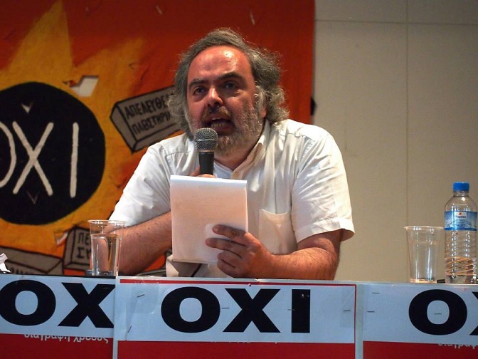 μετά