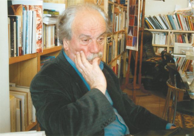 κηδεία