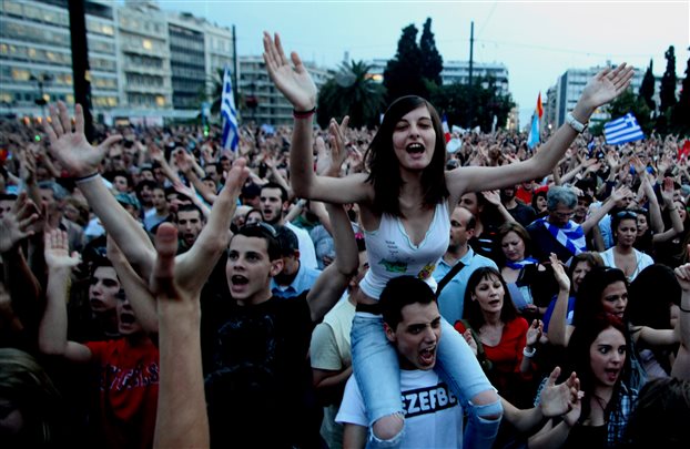 Αριστερά