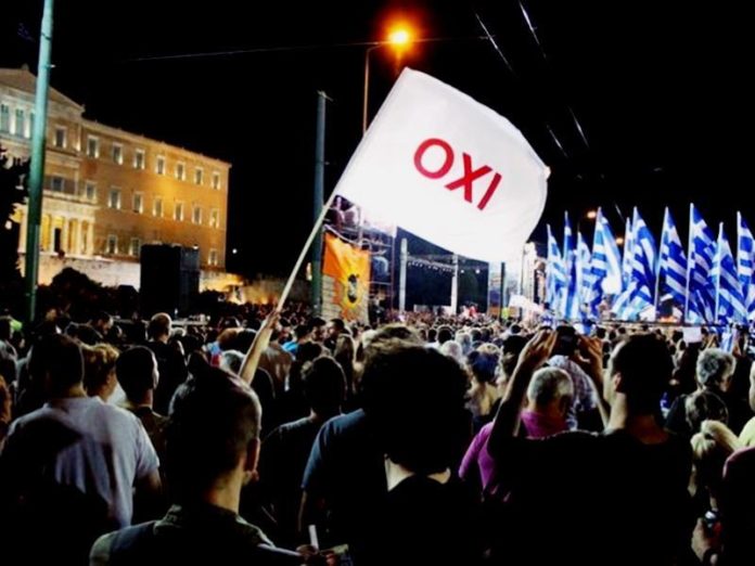 επέτειος