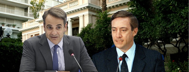 Μητσοτάκης