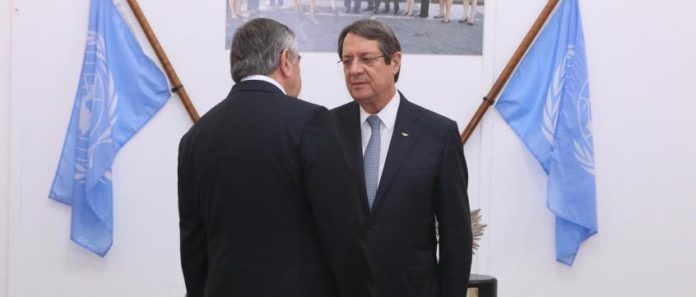 διάσκεψης