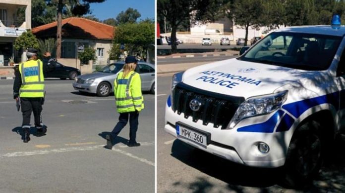 βιασμού