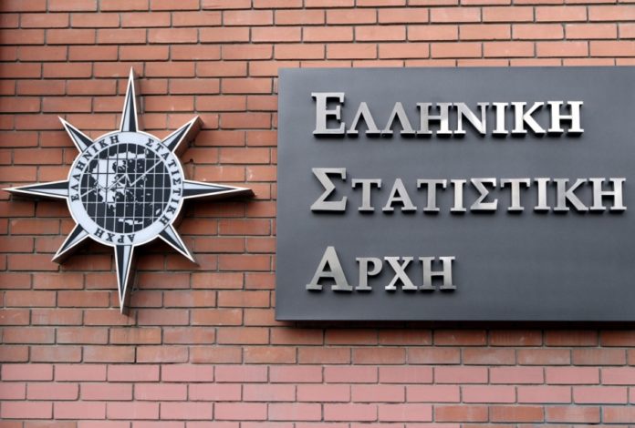 πτώση