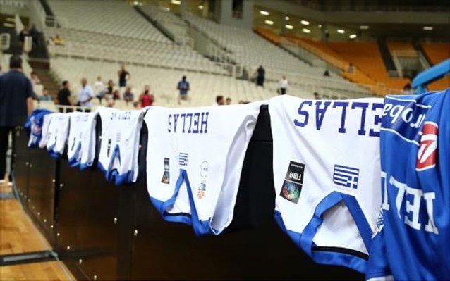 Εθνική