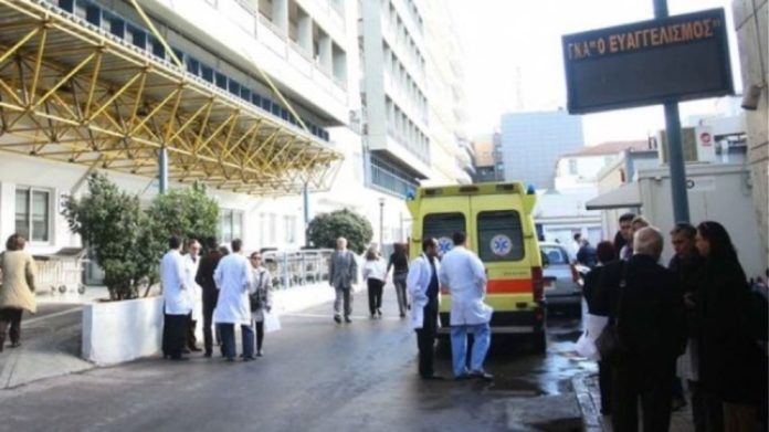 Ευαγγελισμός