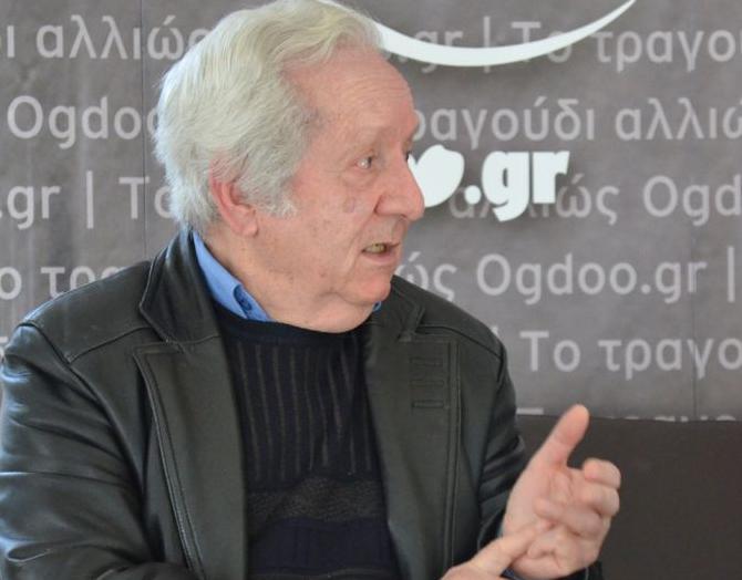Γραμμένος