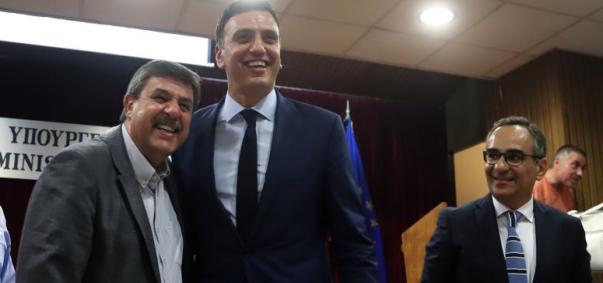 άρτας