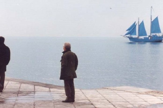 ανακοίνωση