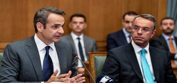 τύπος