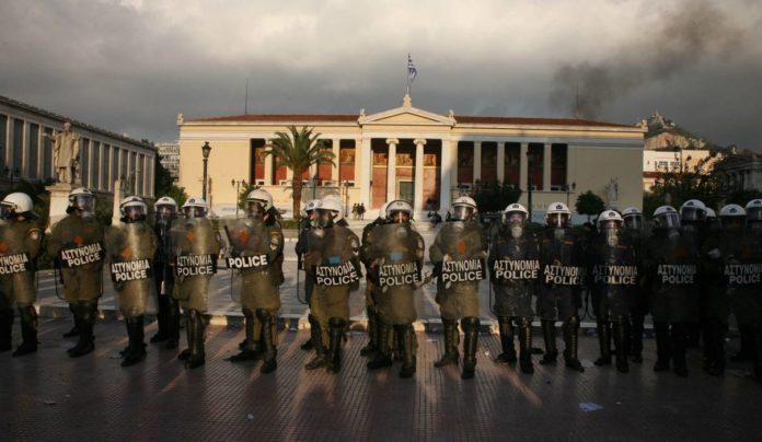 νομοσχέδιο
