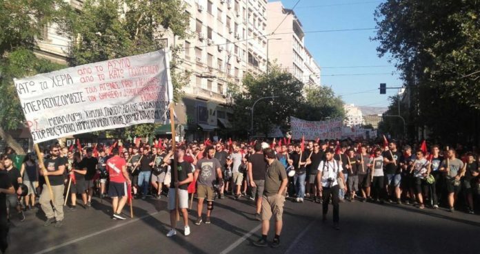 φοιτητές