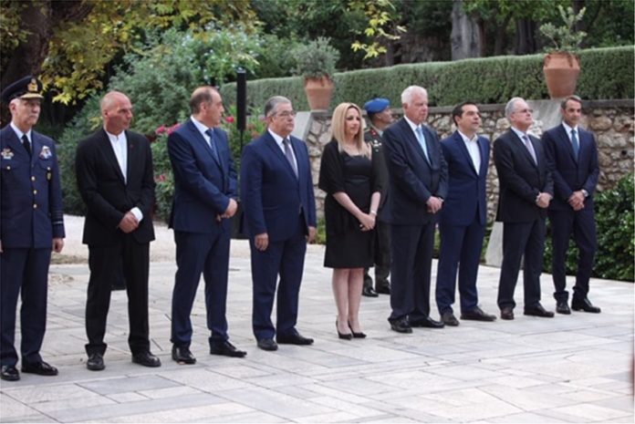 αποκατάσταση