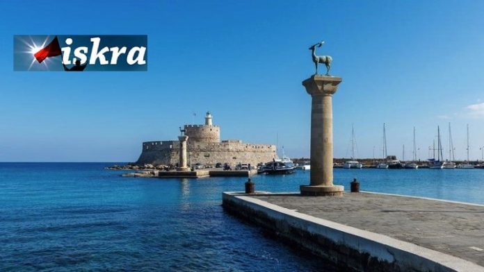 Μήνυμα