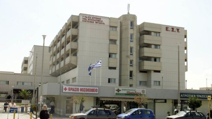 θριάσιο