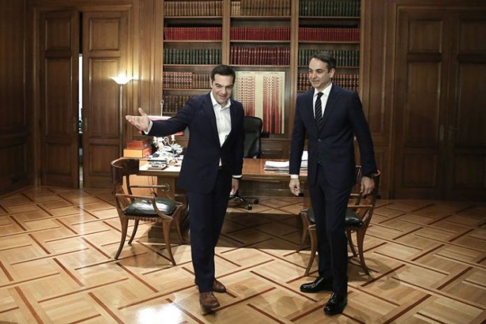 πολιτισμός
