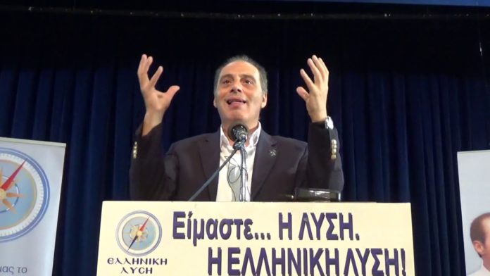 αντετοκούμπο