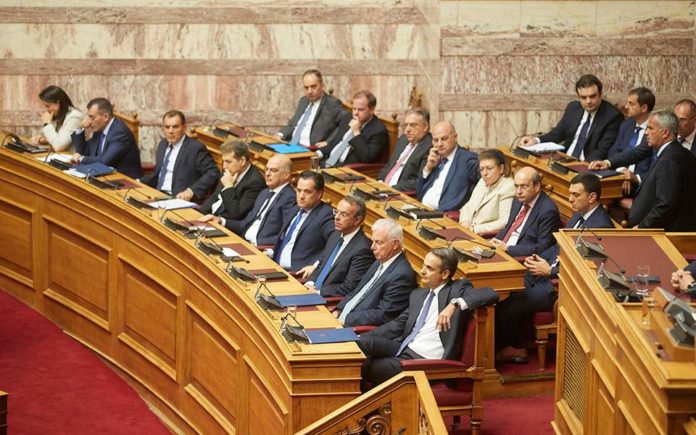 αδιέξοδα