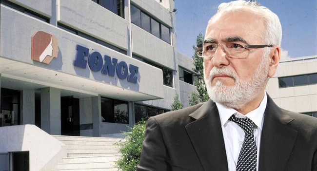 Έθνος